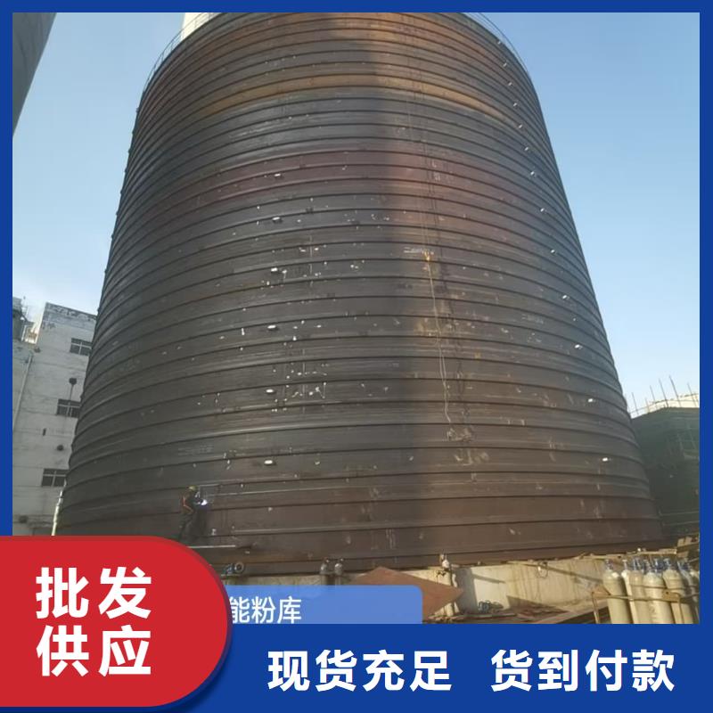 3万吨粉煤灰钢板仓-诚信立足