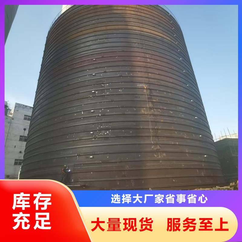 10万吨粉煤灰钢板库更多详情点击