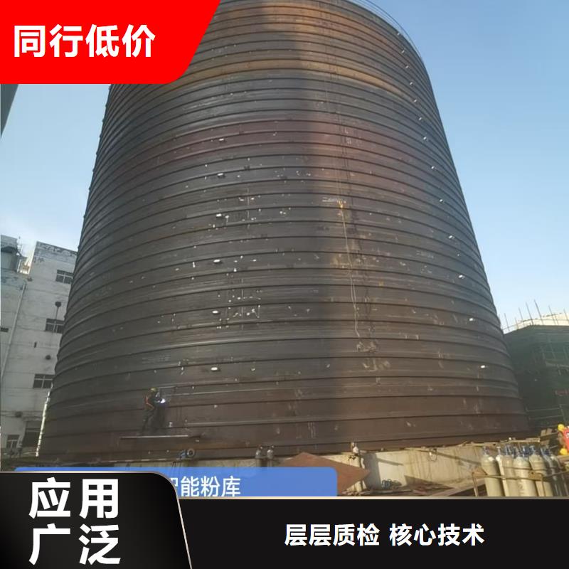 骨料钢板库生产销售