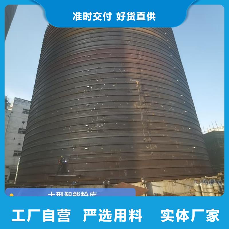 9万吨粉煤灰钢板仓深受客户信赖