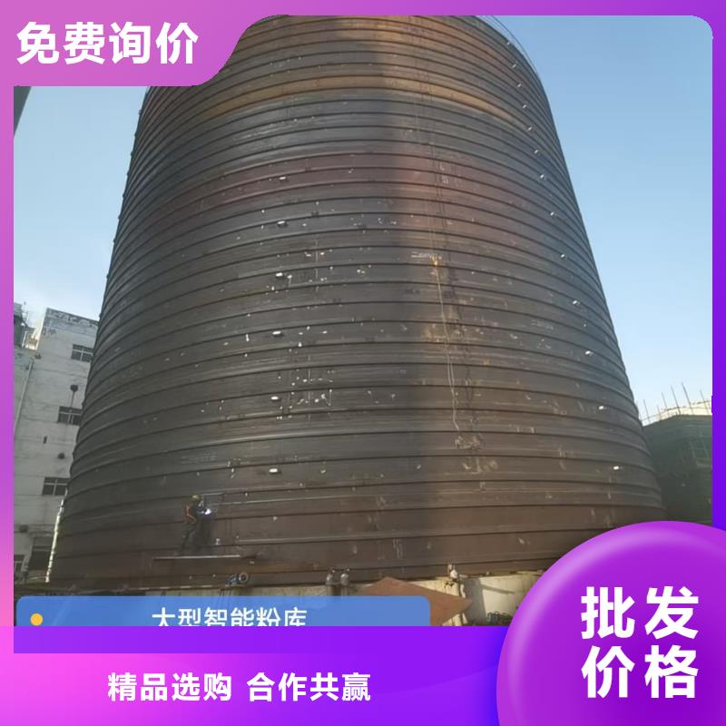 【图】3万吨粉煤灰钢板库