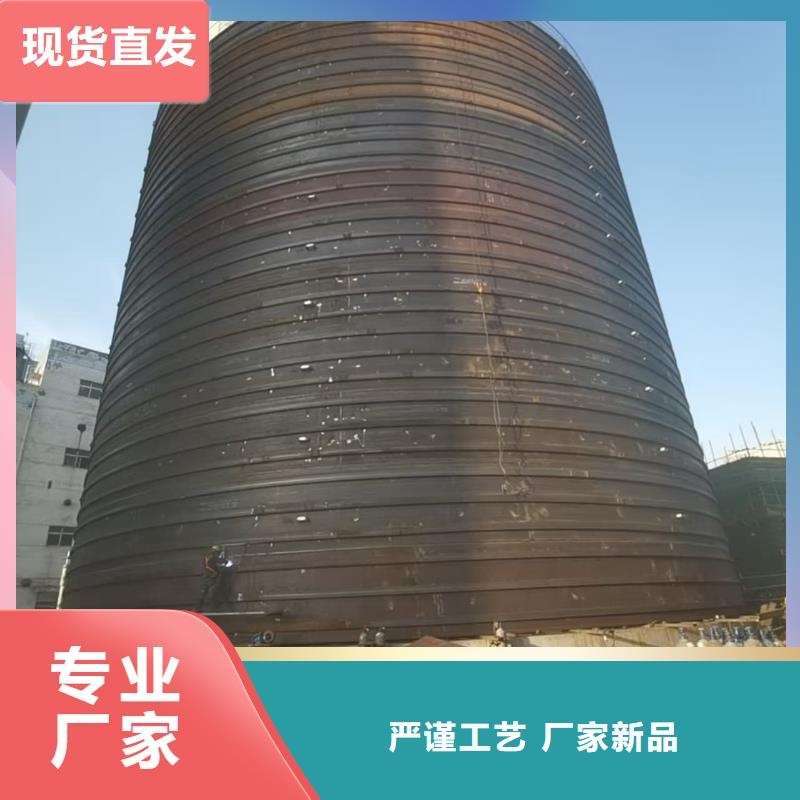 水泥储存钢板库厂家量大优惠