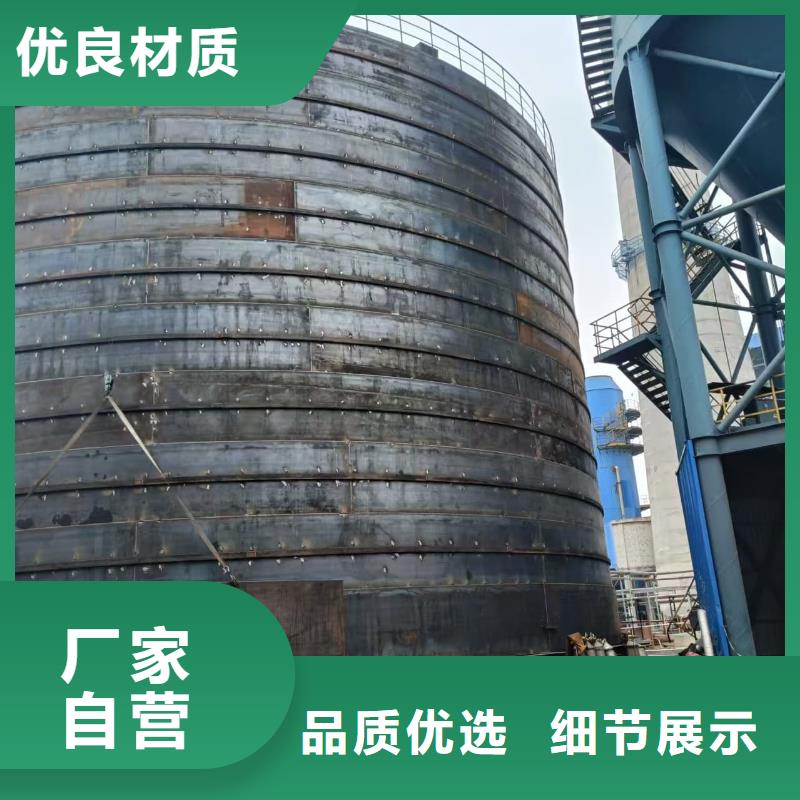 批发焊接钢板库_品牌厂家