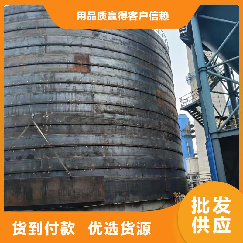 焊接钢板库24小时发货