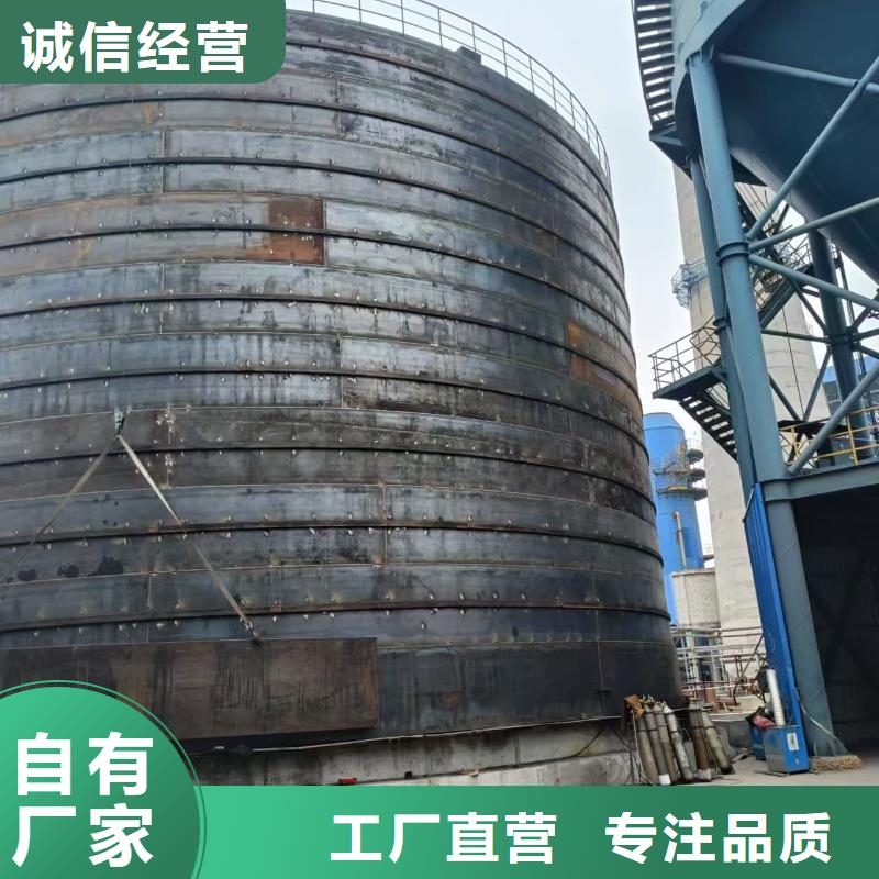 2025欢迎访问##8万吨粉煤灰钢板仓##实体厂家