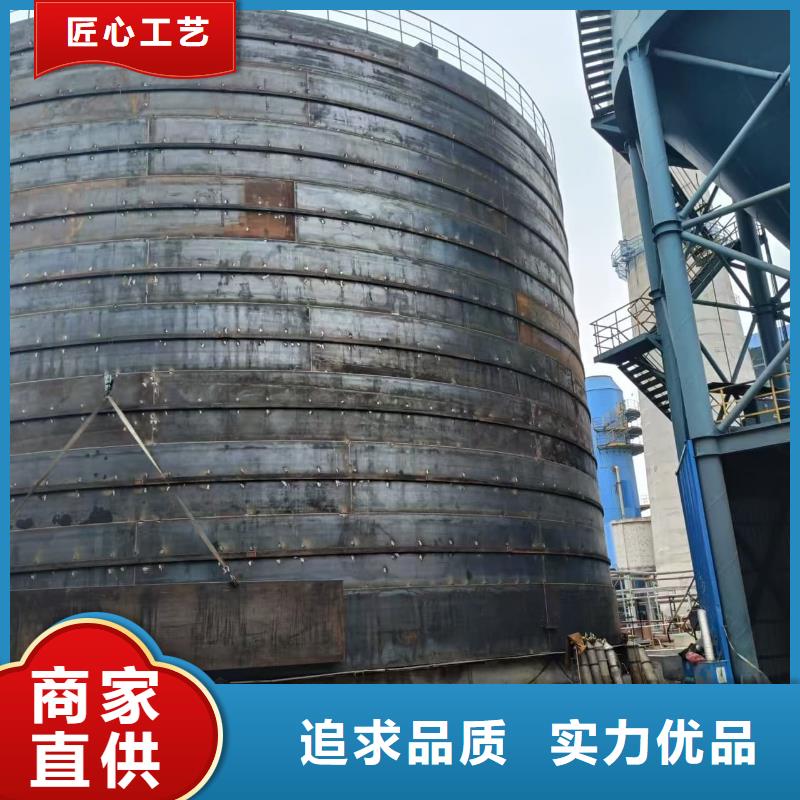 【图】矿粉储存罐价格