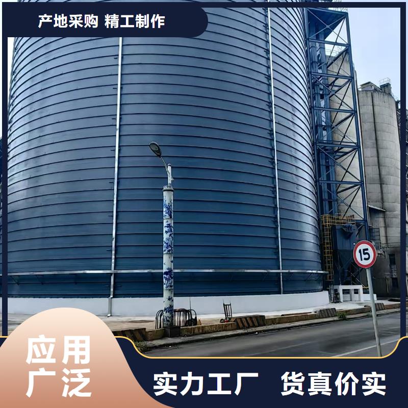 8万吨粉煤灰钢板库热销货源