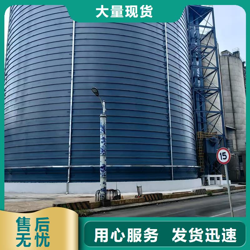 信誉好的3万吨粉煤灰钢板仓厂家