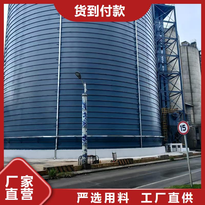 质量合格的6万吨粉煤灰钢板库生产厂家
