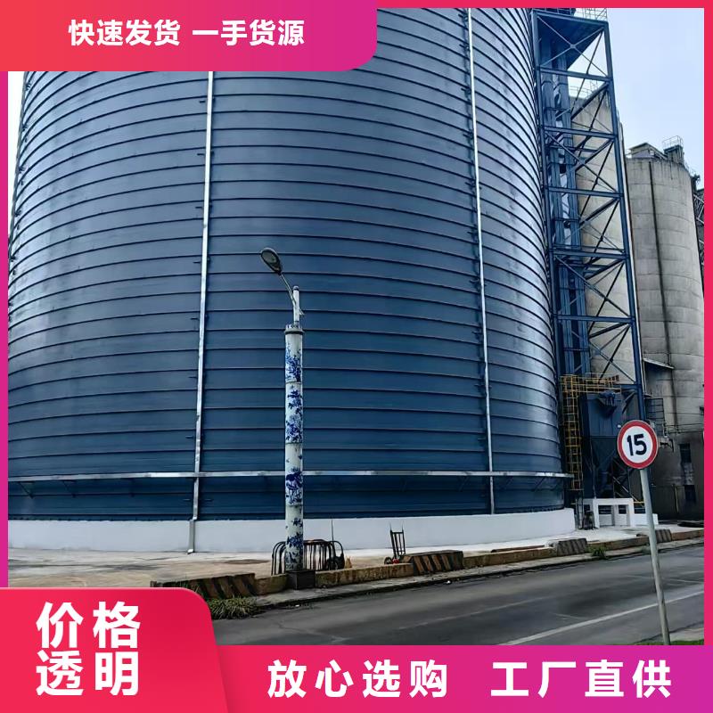 有现货的2万吨粉煤灰钢板仓厂家