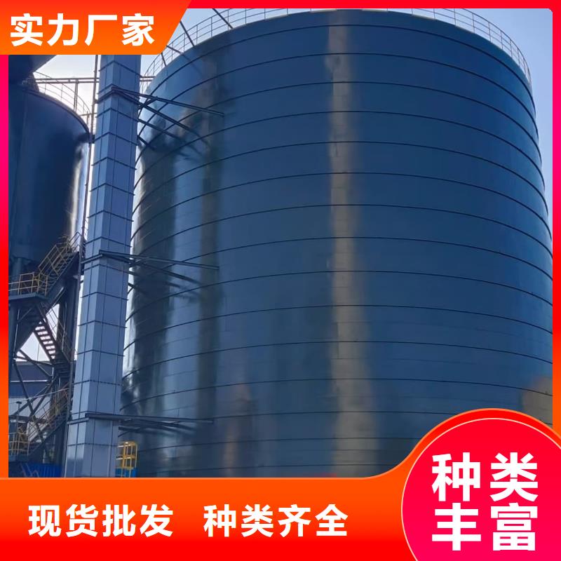 矿粉储存罐行内优选