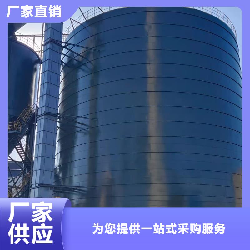 找粉煤灰储存罐-实体厂家可定制