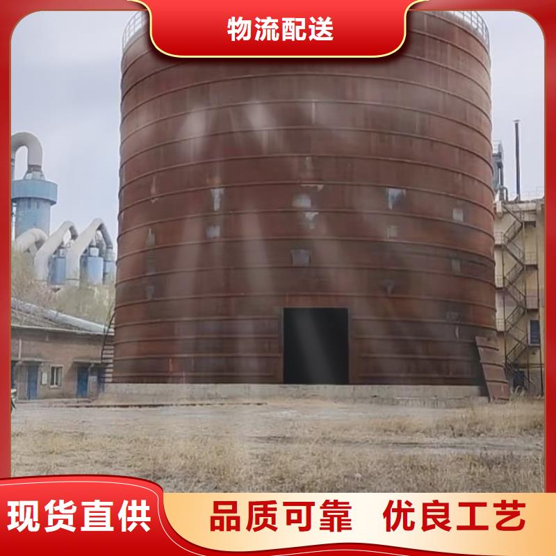 矿粉储存罐-矿粉储存罐图文介绍