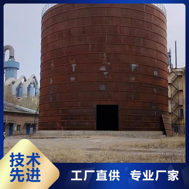 2万吨粉煤灰钢板库咨询电话