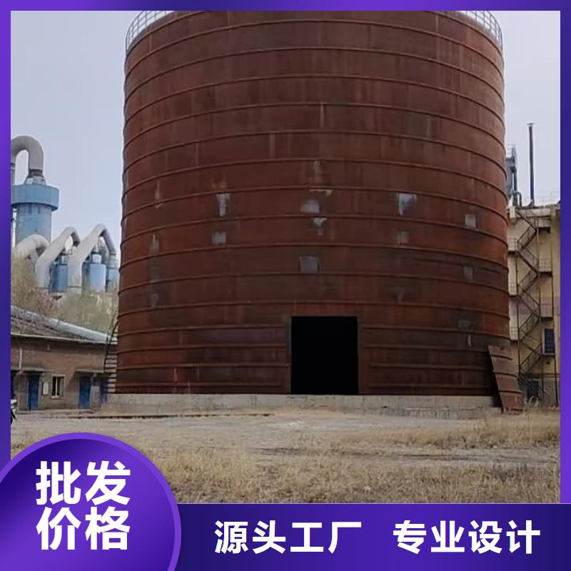 10万吨粉煤灰钢板库更多详情点击