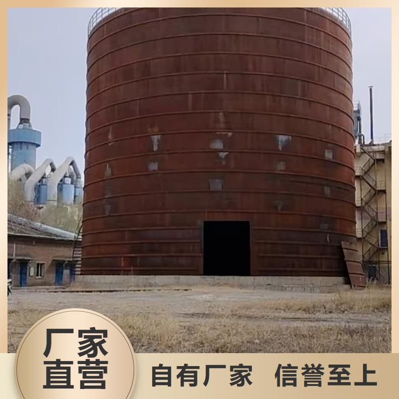 供应批发8万吨粉煤灰钢板库-价格优惠