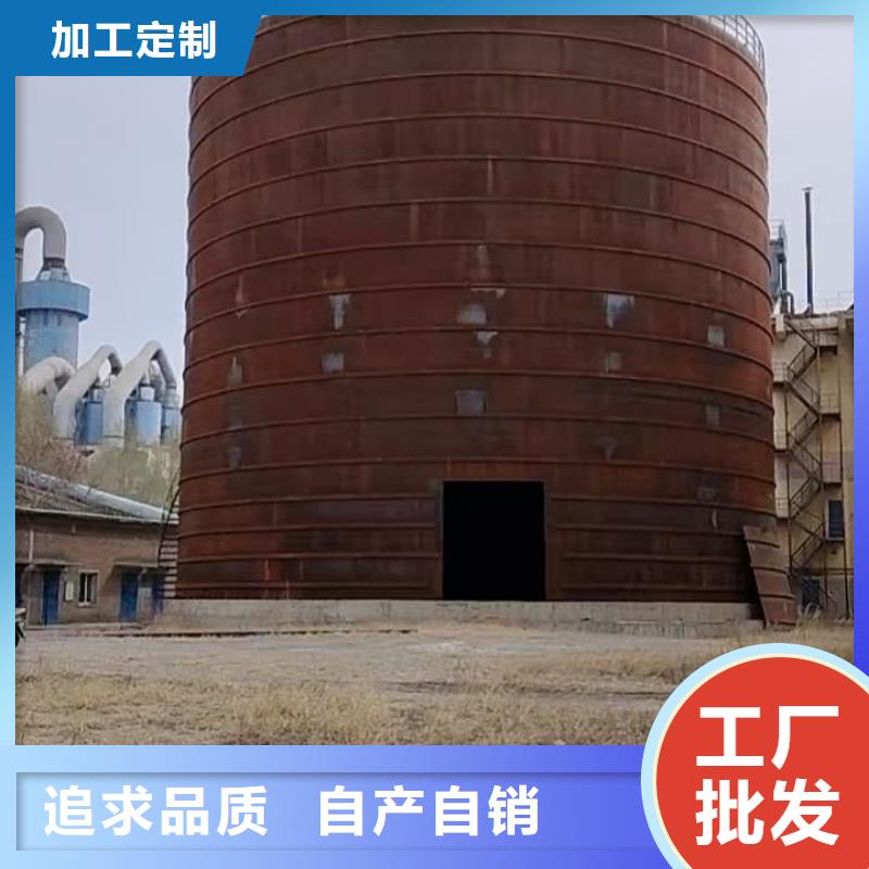 1万吨粉煤灰钢板库厂家，规格全