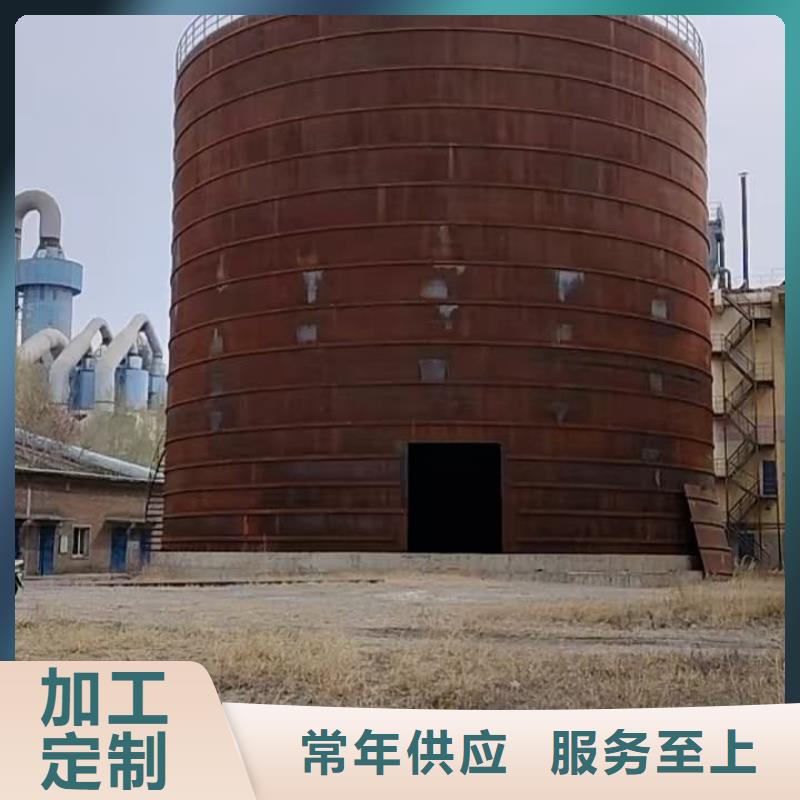 8万吨粉煤灰钢板库厂家发货及时