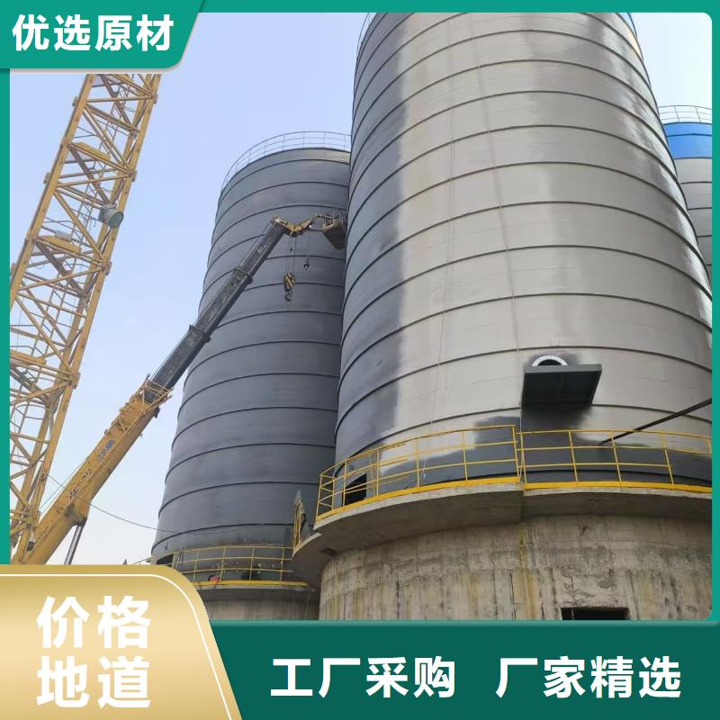 10万吨粉煤灰钢板库更多详情点击