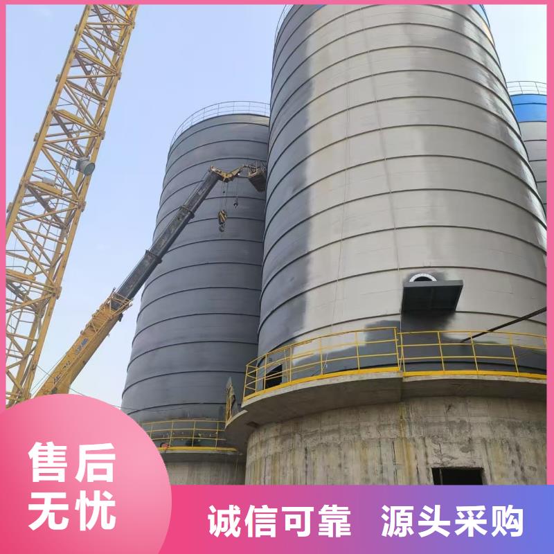 6万吨粉煤灰钢板仓老客户回购较多