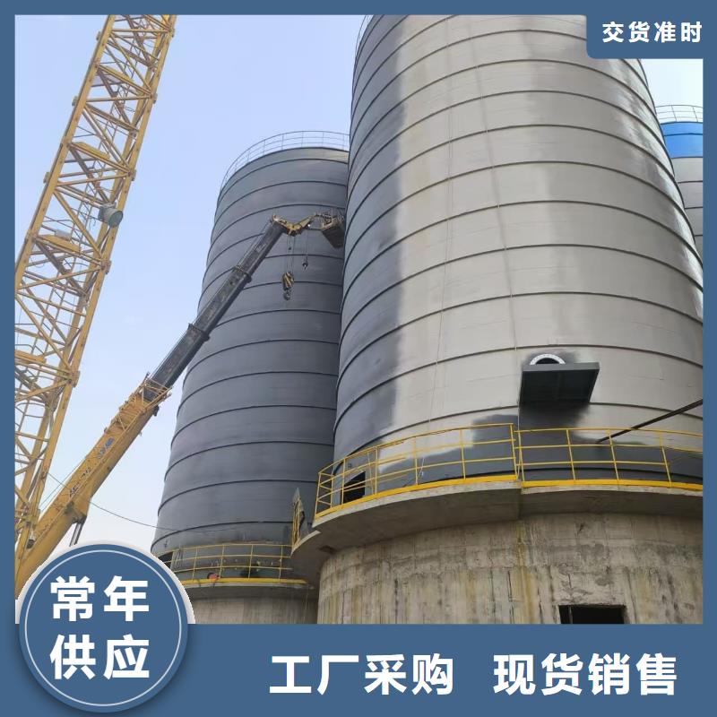 6万吨粉煤灰钢板库电话订购热线