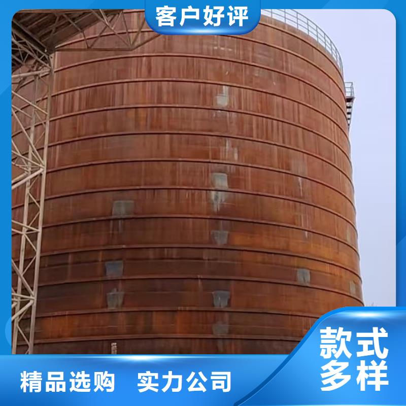 10万吨粉煤灰钢板库放心选购、正阳钢板仓建设工程有限公司