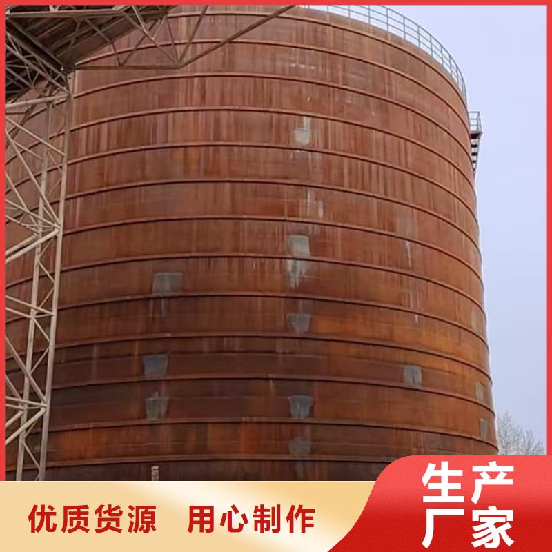 1万吨粉煤灰钢板仓优质厂家