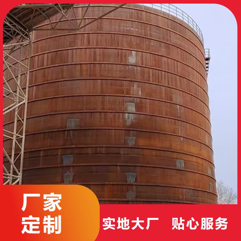 1万吨水泥钢板仓_您的要求是我们的追求
