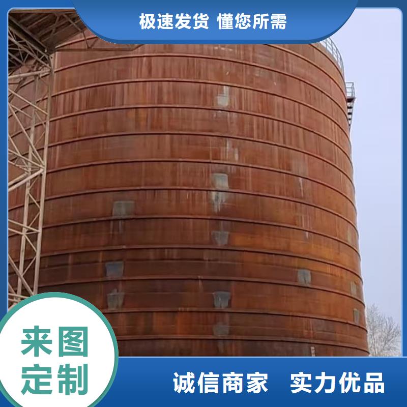 优惠的7万吨粉煤灰钢板仓实体厂家