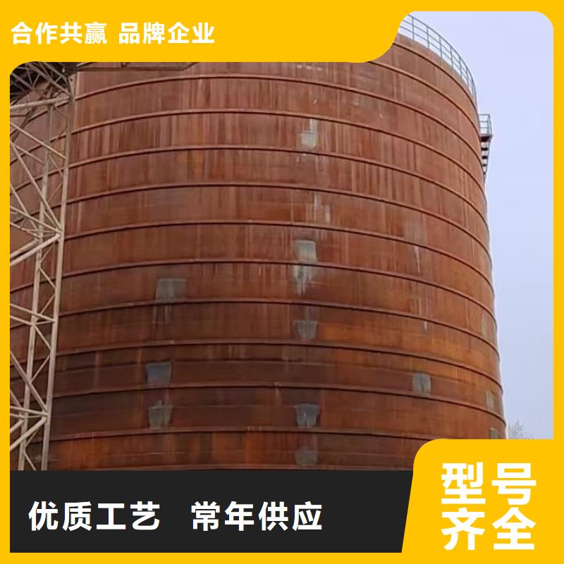 本地的落地式焊接钢板仓生产厂家