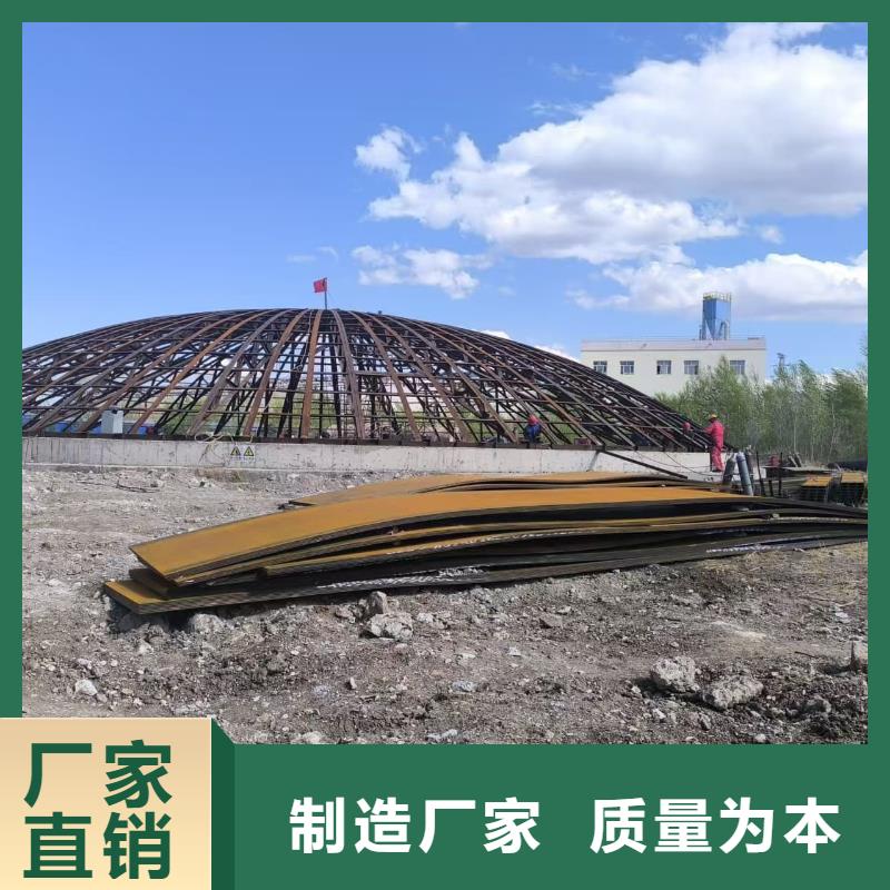 批发焊接钢板库_品牌厂家