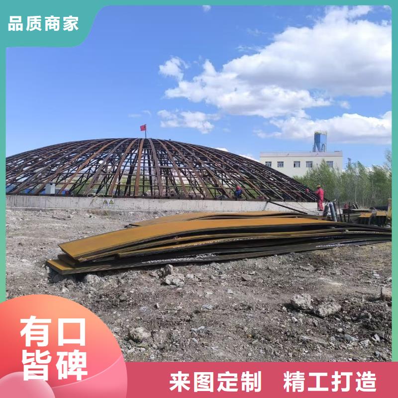 【图】3万吨粉煤灰钢板库