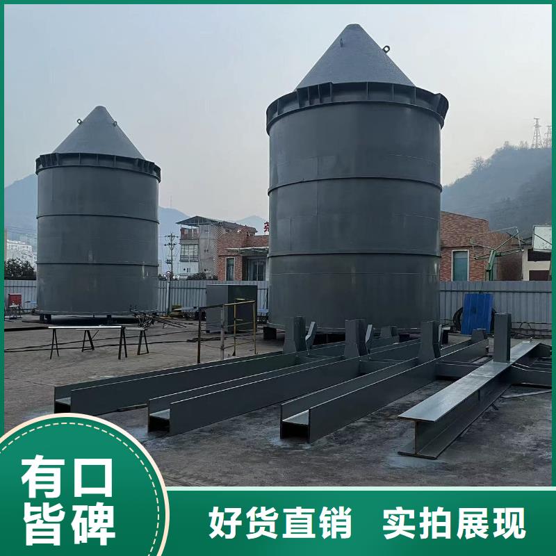 2万吨粉煤灰钢板库厂家直供 2万吨粉煤灰钢板库价格