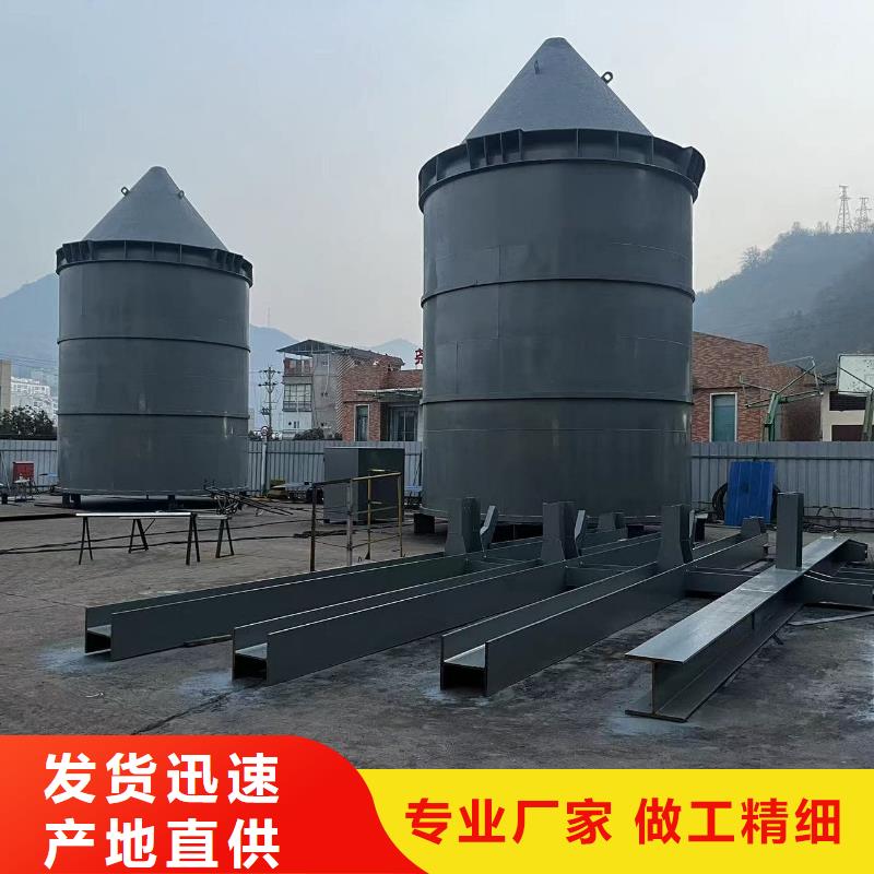 #粉煤灰储存罐#现货供应