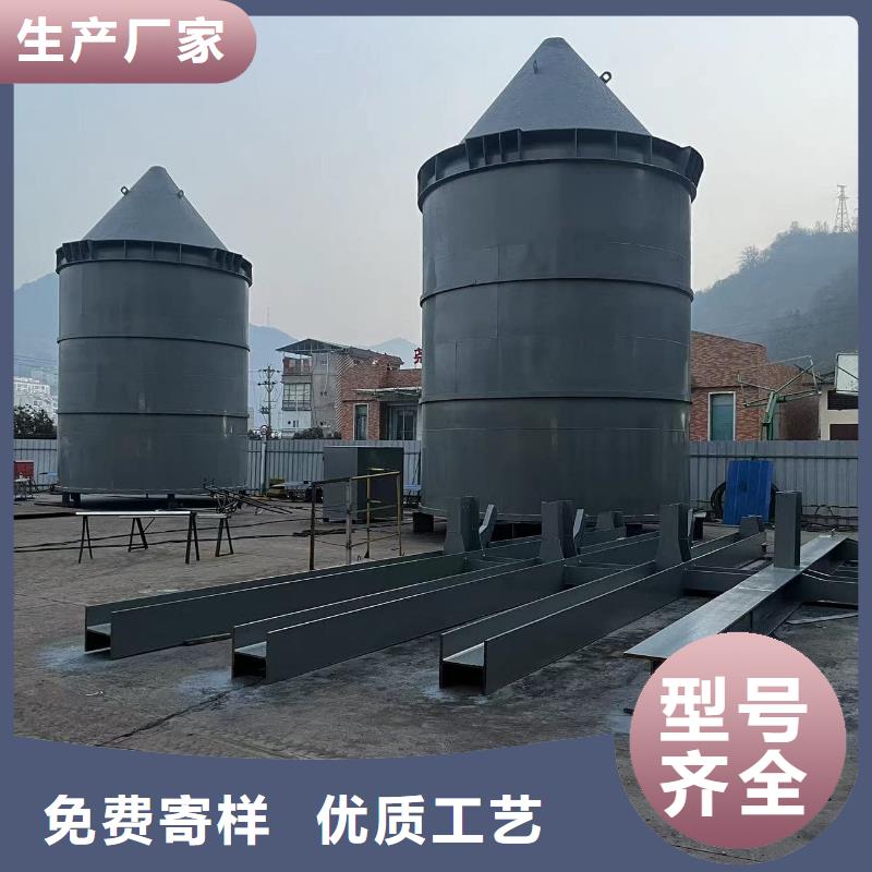 粉煤灰储存罐用途