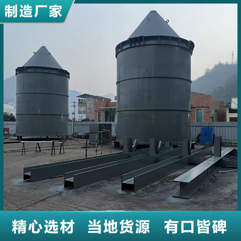 粉煤灰储存罐优选企业