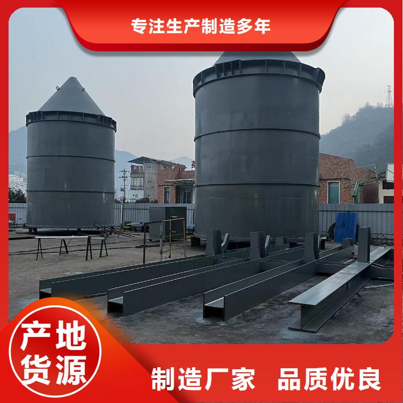 矿粉储存罐让利销售