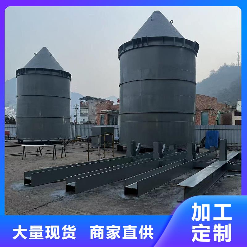 优惠的1万吨粉煤灰钢板库