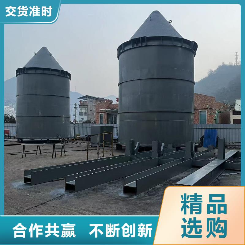 8万吨粉煤灰钢板库供应商