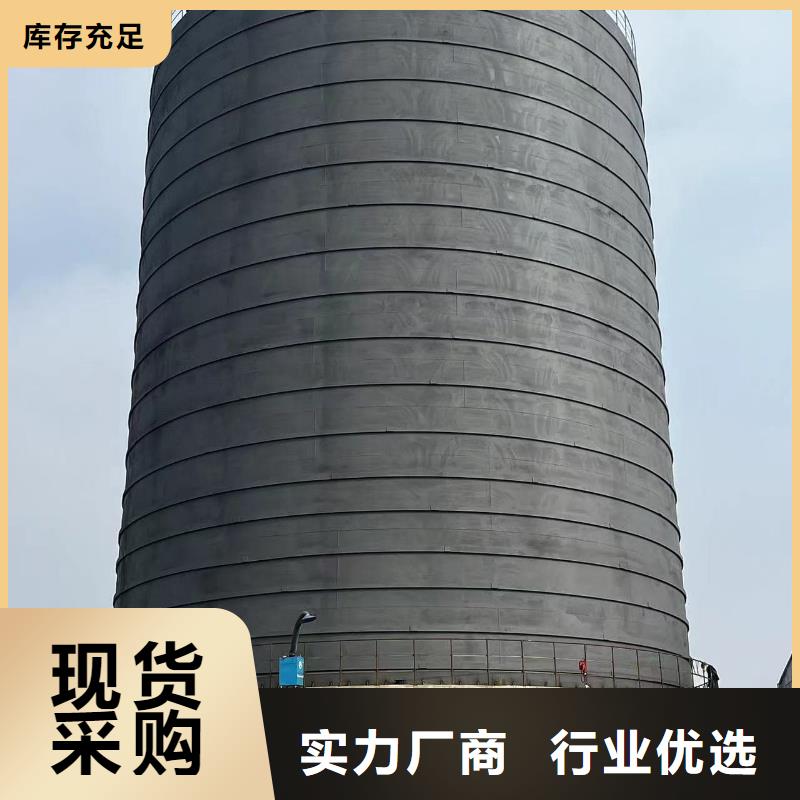 北京10万吨粉煤灰钢板库-可货到付款