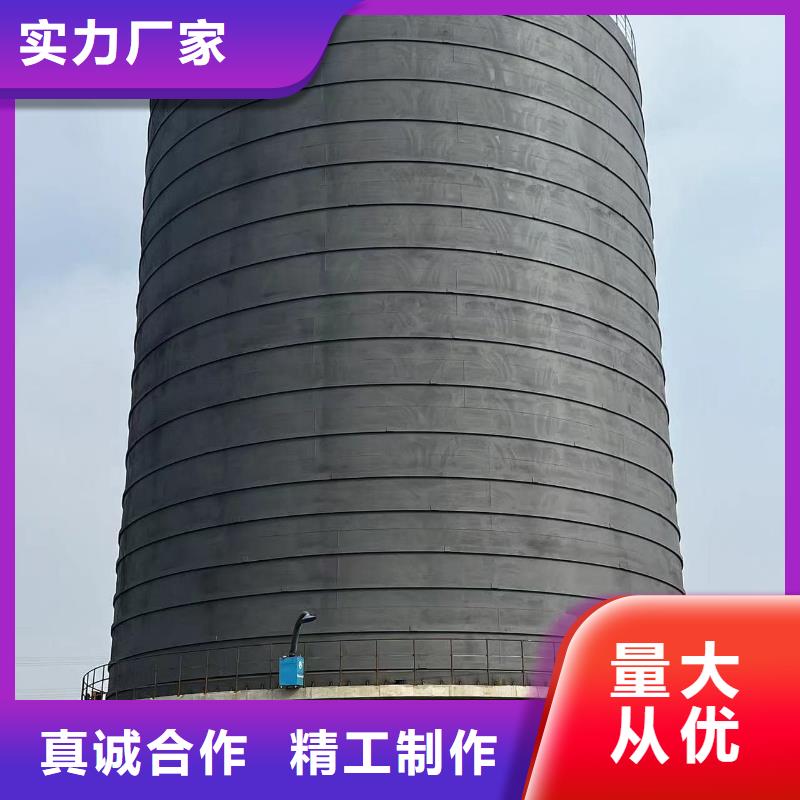 落地式焊接钢板仓-落地式焊接钢板仓生产厂家