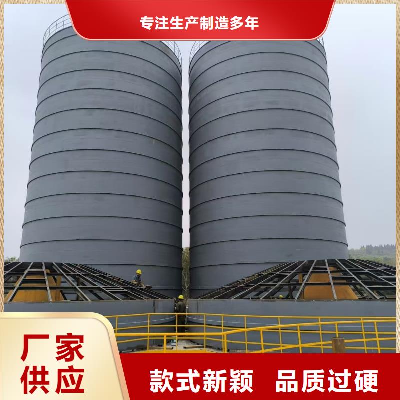 粉煤灰储存罐优选企业