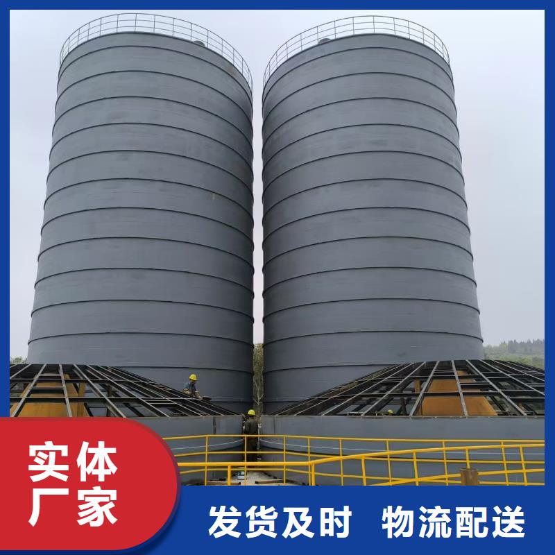 8万吨粉煤灰钢板库供应商