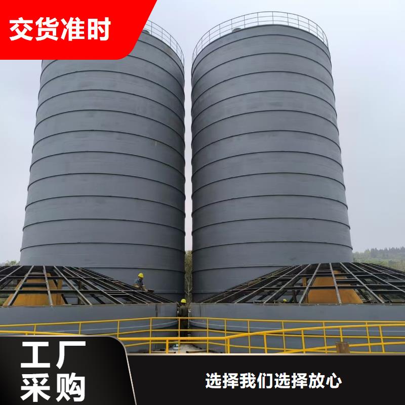 优惠的1万吨粉煤灰钢板库