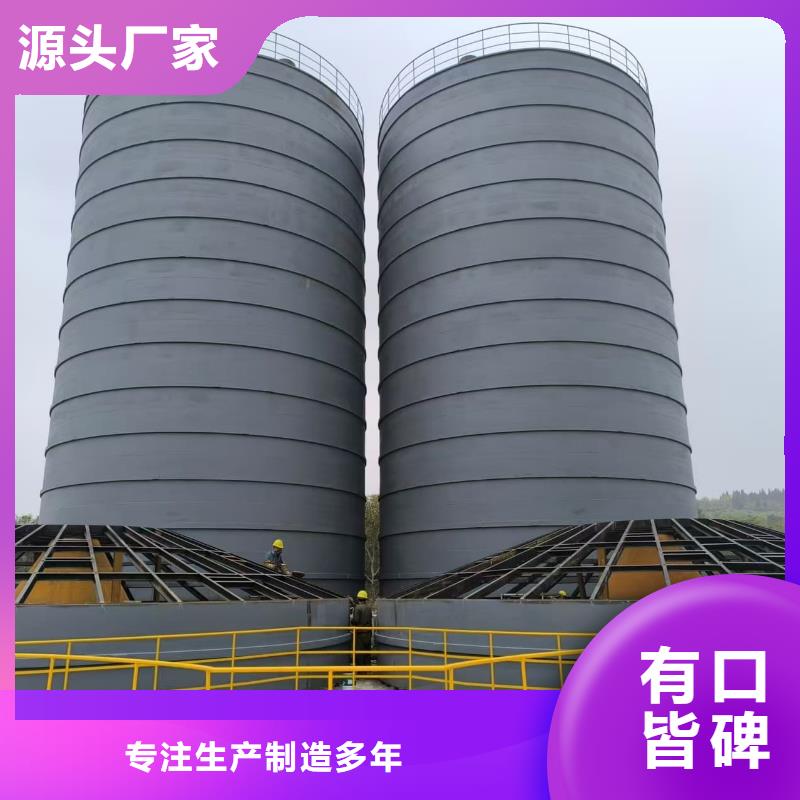 矿粉储存罐-矿粉储存罐图文介绍
