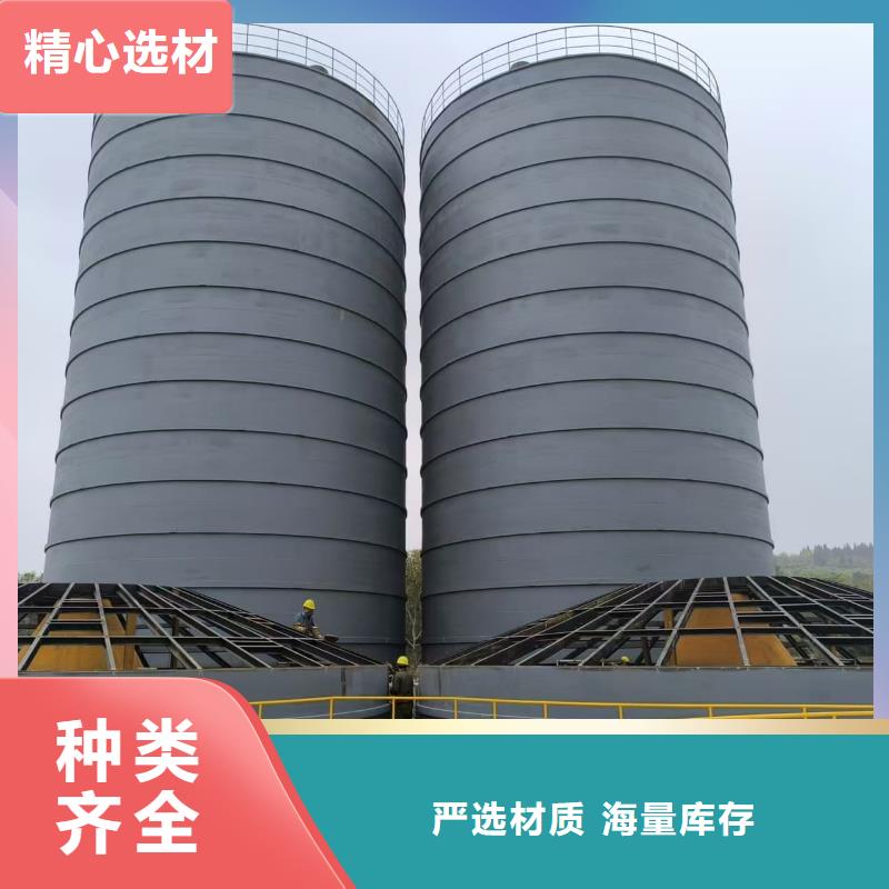 采购6万吨粉煤灰钢板库必看-专业品质