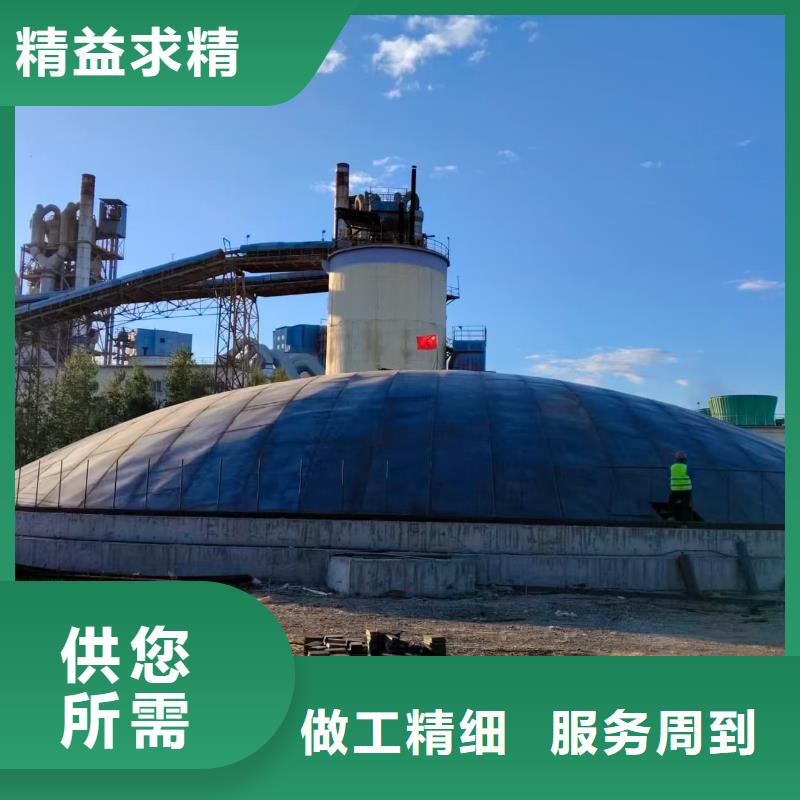 2万吨粉煤灰钢板仓-2万吨粉煤灰钢板仓售后保证