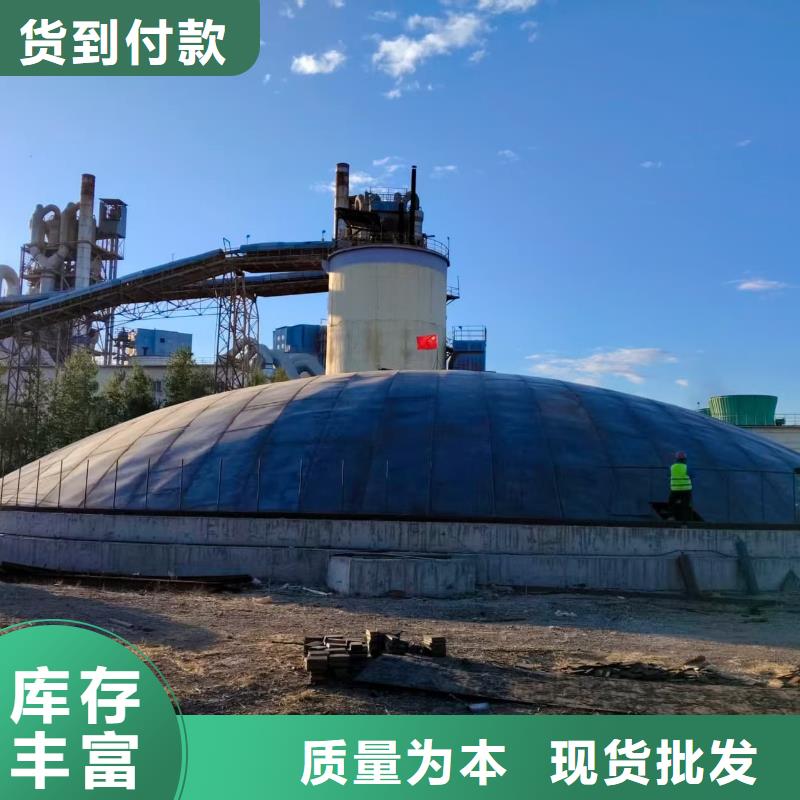 #粉煤灰储存罐#现货供应