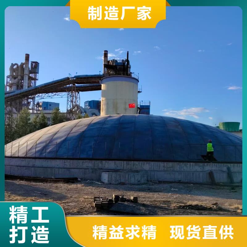 供应批发10万吨粉煤灰钢板库-价格优惠