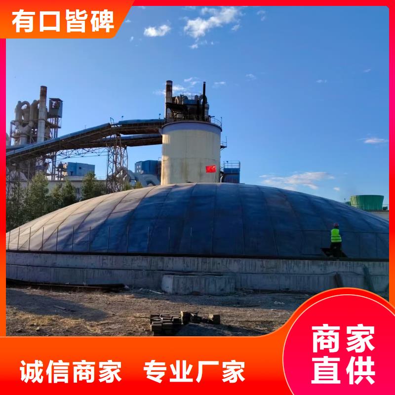 骨料钢板仓新品促销
